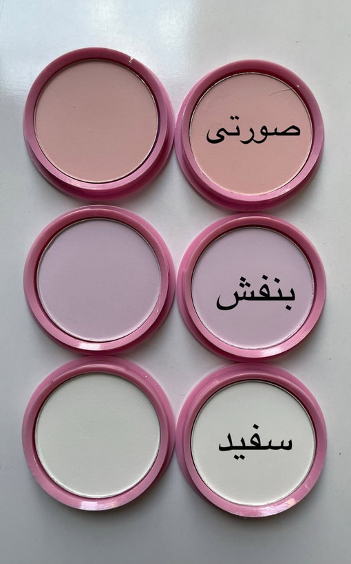 پودر فیکس رنگی مهرونا