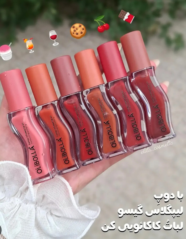 لیپگلاس (لیپ اویل) طرح گیسو اولی بولا