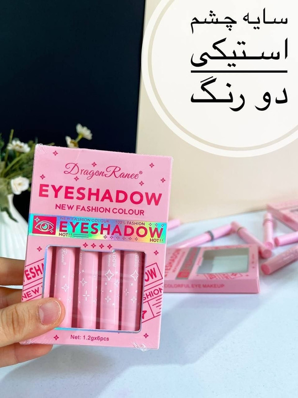 سایه استیکی دورنگ دراگون